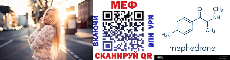 Купить Cocaine  Меф  ГАШИШ  Дигора
