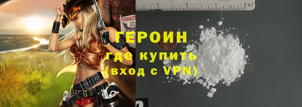 меф Каменка
