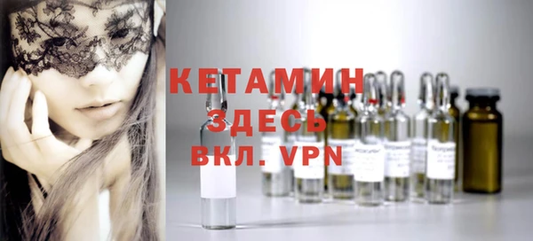 меф Каменка