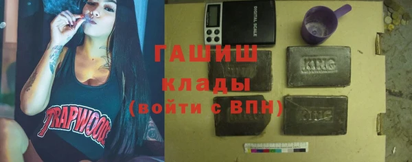 меф Каменка