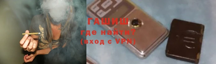 меф Каменка