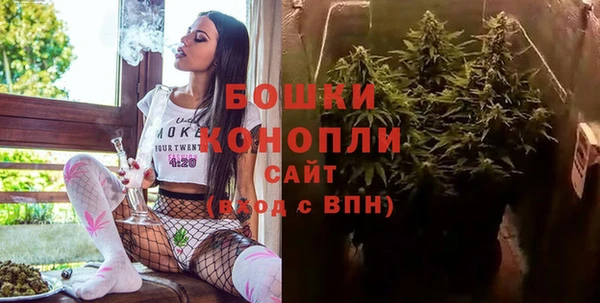 COCAINE Каменногорск
