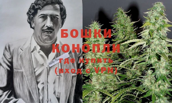 меф Каменка