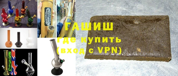 COCAINE Каменногорск