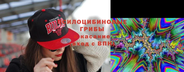 меф Каменка