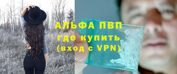 меф Каменка