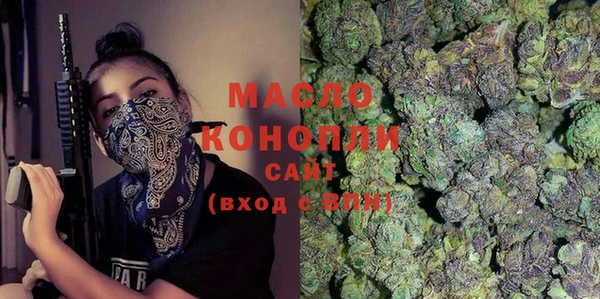 COCAINE Каменногорск